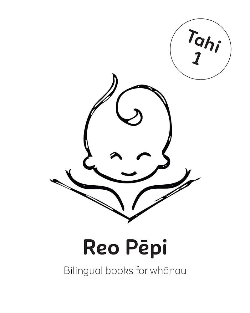Reo Pepi Tahi 1 Boxed Set cover image