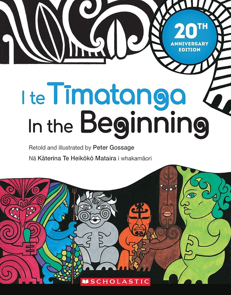 IN THE BEGINNING: 20th Anniversary Edition: 2021 cover image