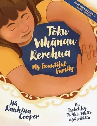 Toku Whanau Rerehua cover image