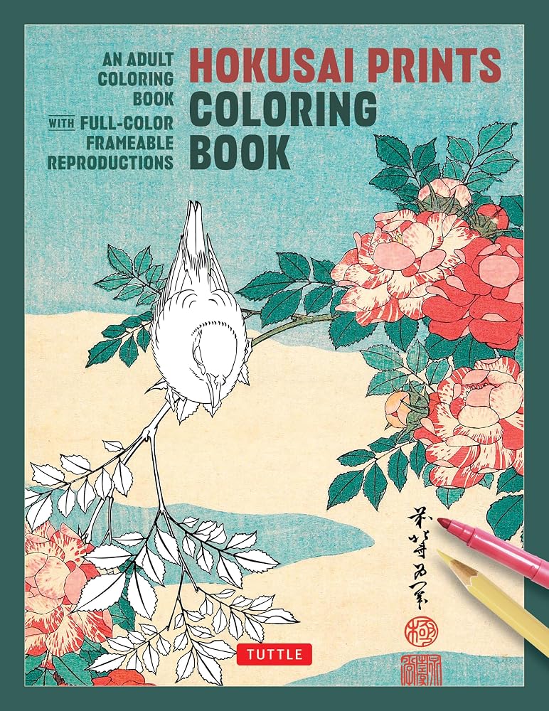 Hokusai Prints Coloring Book: An Adult Coloring Book with Full-color Frameable Reproductions cover image