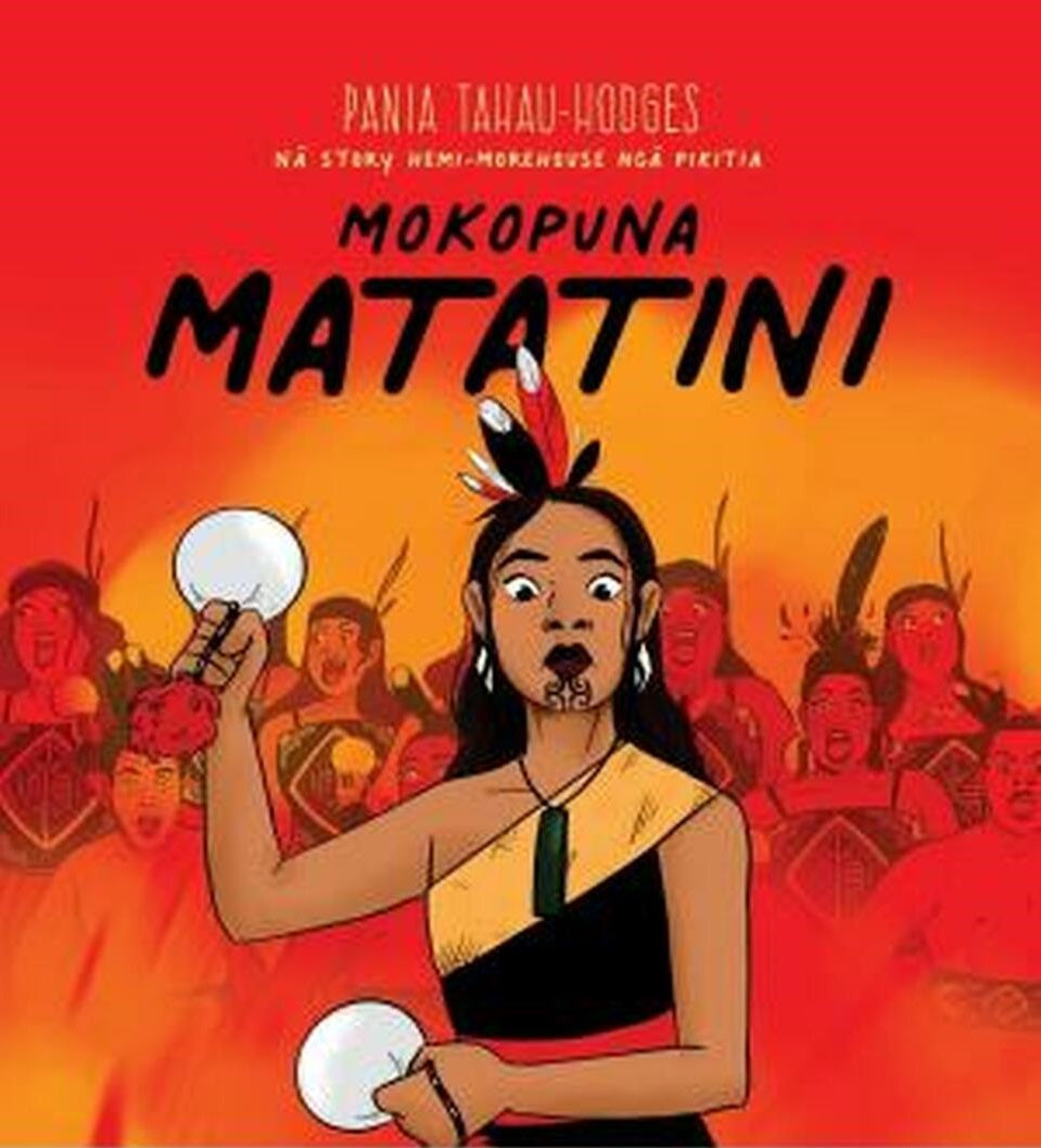 Mokopuna Matatini (Maori Edition)