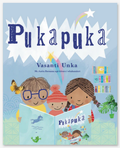 Pukapuka